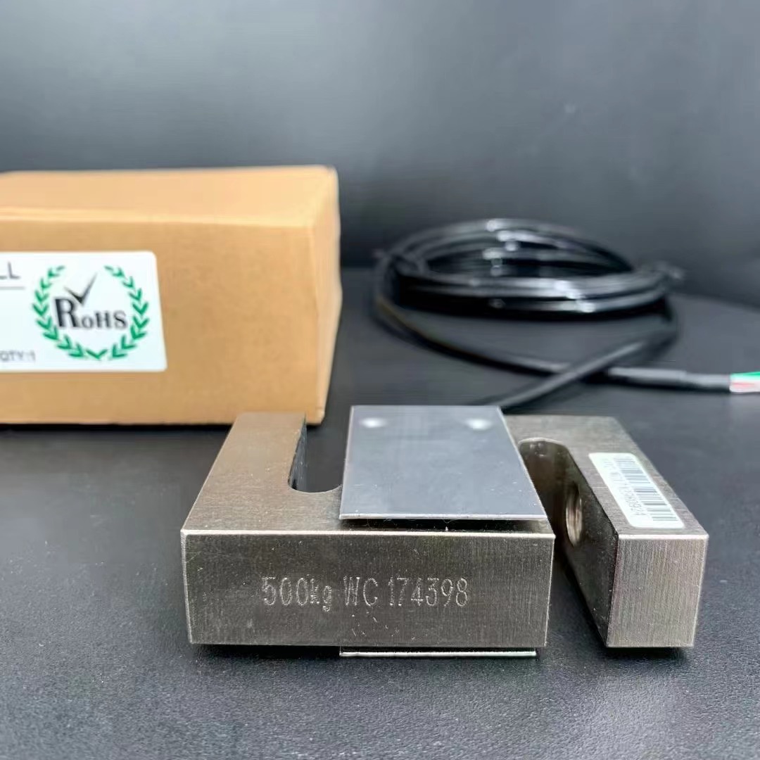 S型称重传感器 高精度称重传感器