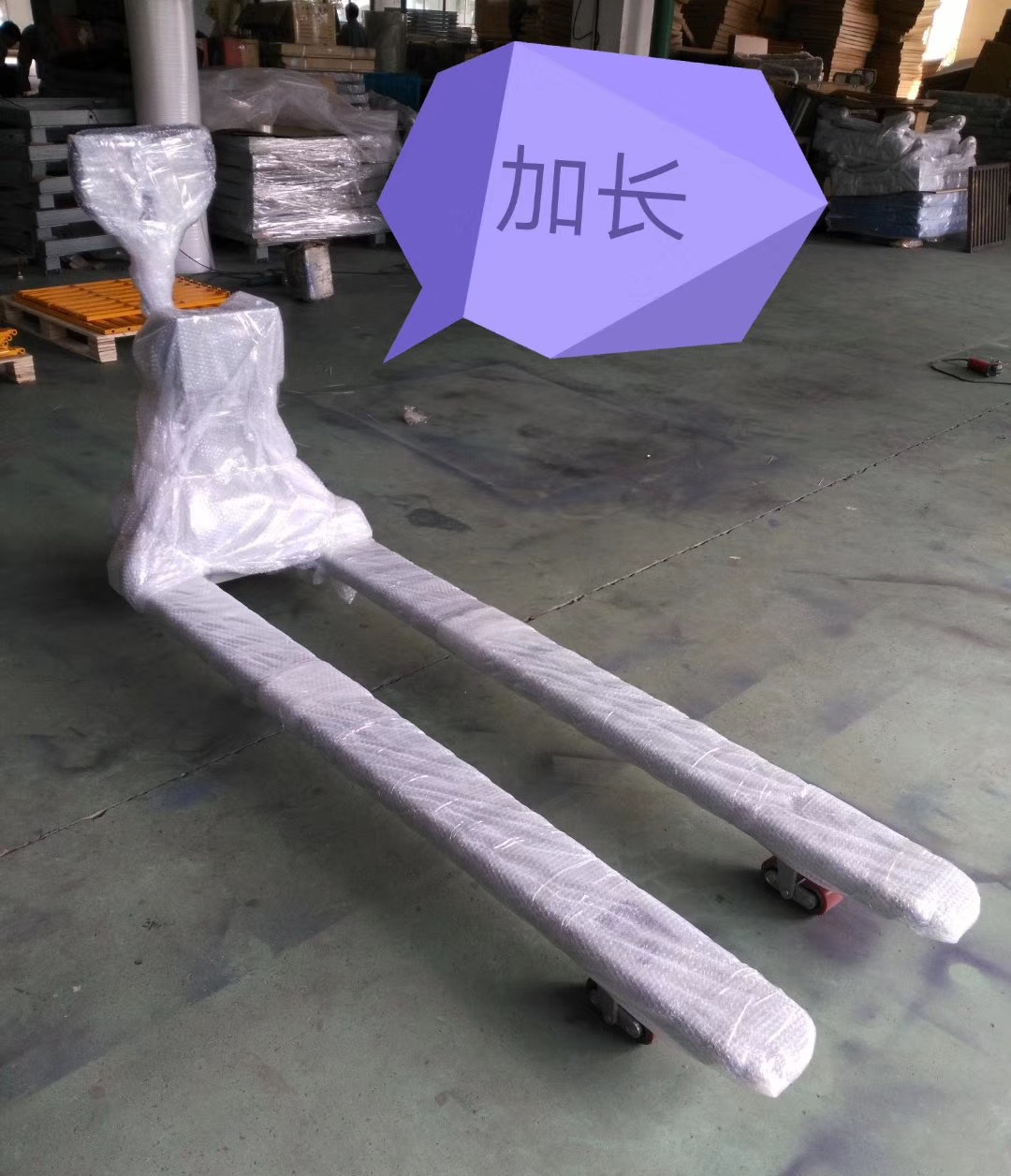 PTZ定制大电子叉车秤