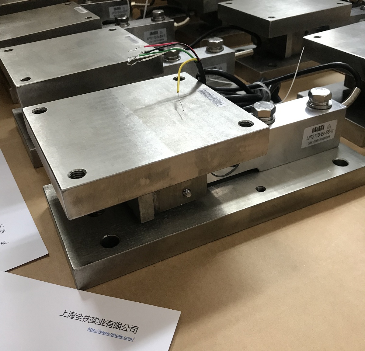 CW动载称重模块