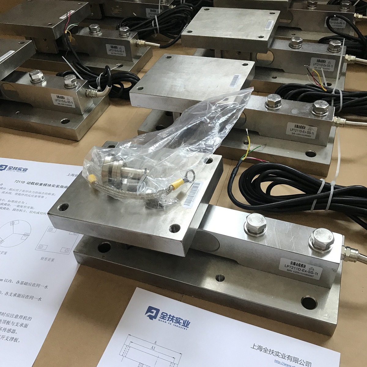 CW动载称重模块